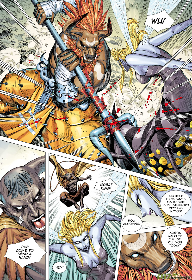 Journey to the West Chapter 55 page 20 - Chapter 55: Searching for Feathers