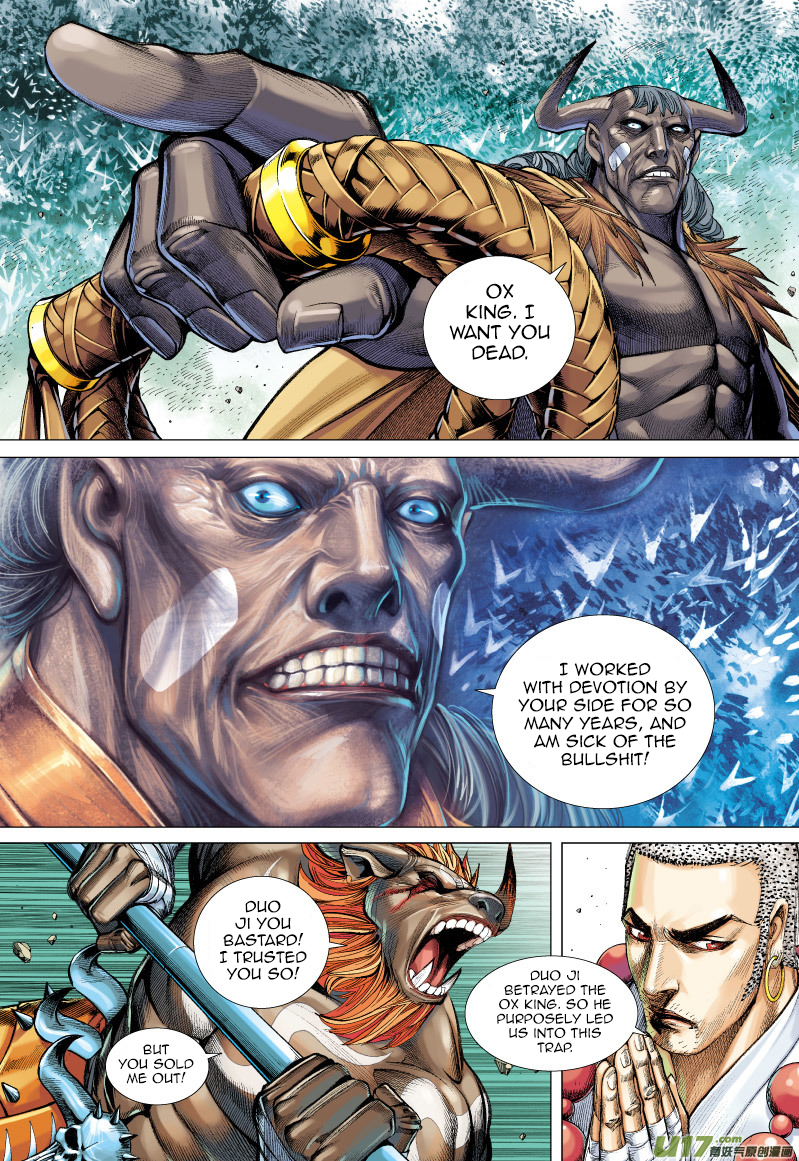 Journey to the West Chapter 55 page 23 - Chapter 55: Searching for Feathers