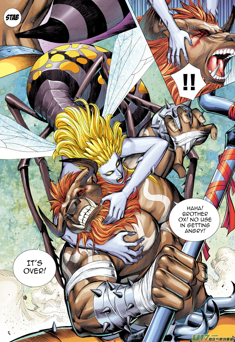 Journey to the West Chapter 55 page 24 - Chapter 55: Searching for Feathers