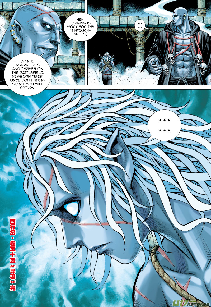 Journey to the West Chapter 55 page 31 - Chapter 55: Searching for Feathers