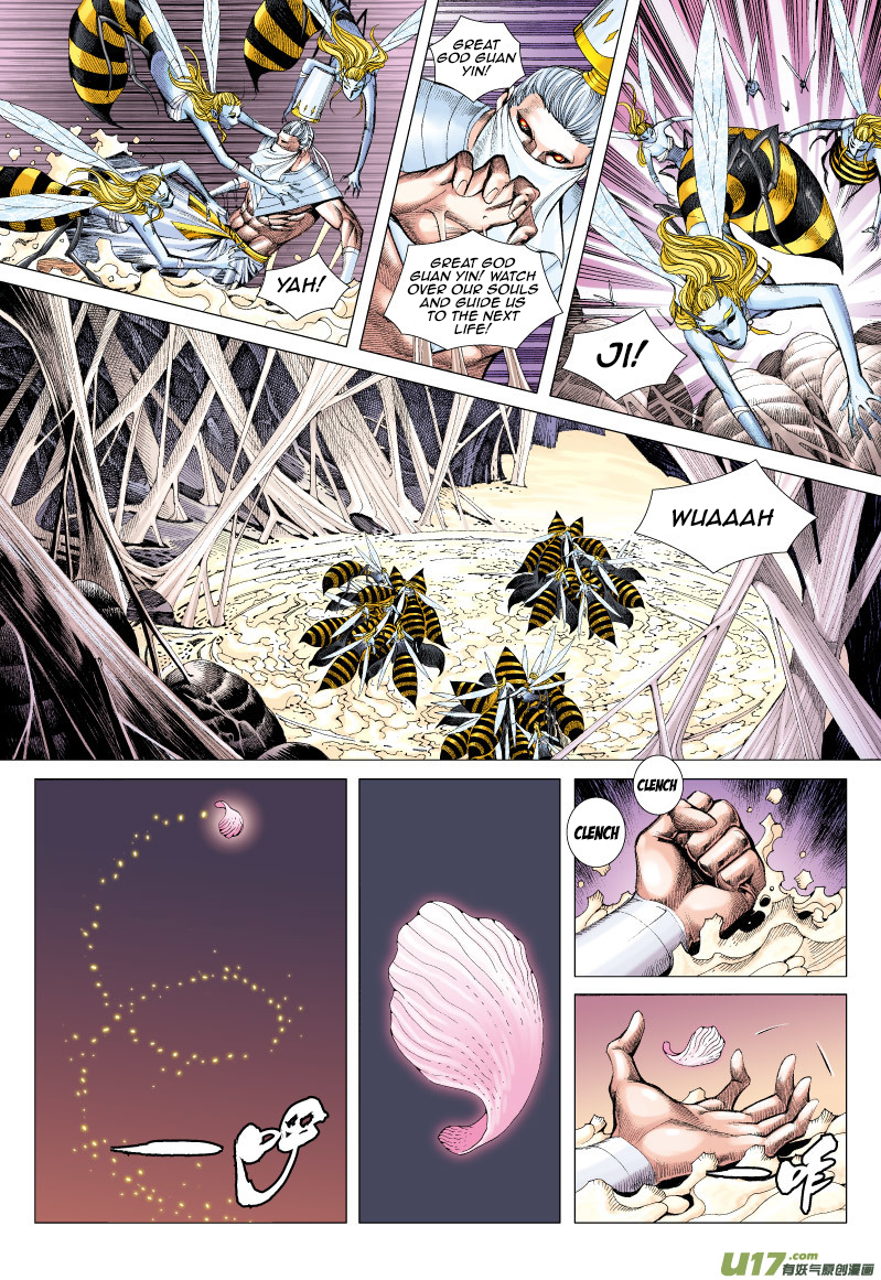 Journey to the West Chapter 55 page 5 - Chapter 55: Searching for Feathers