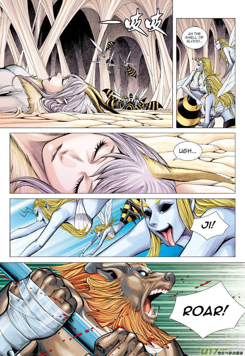 Journey to the West Chapter 55 page 6 - Chapter 55: Searching for Feathers