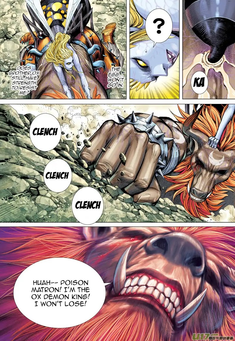 Journey to the West Chapter 56 page 17 - Chapter 56: Berserk