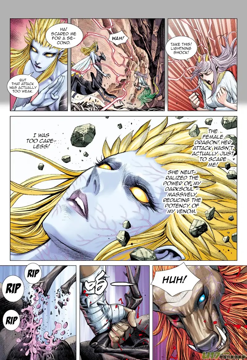 Journey to the West Chapter 56 page 19 - Chapter 56: Berserk