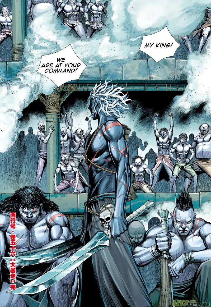 Journey to the West Chapter 56 page 33 - Chapter 56: Berserk