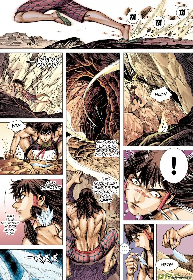 Journey to the West Chapter 56 page 4 - Chapter 56: Berserk