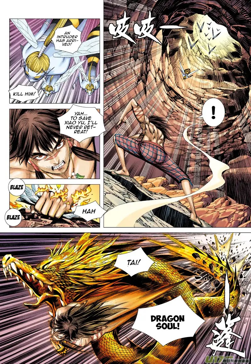 Journey to the West Chapter 56 page 5 - Chapter 56: Berserk