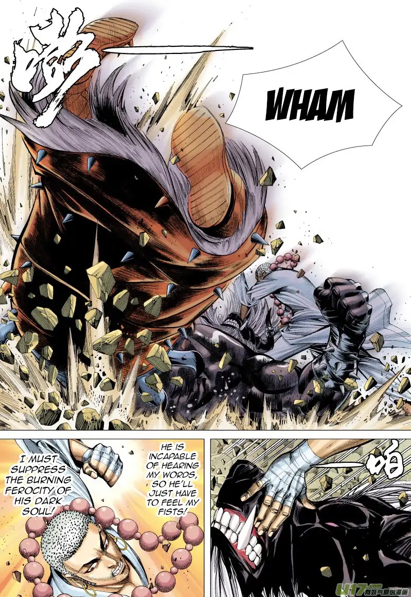 Journey to the West Chapter 57 page 13 - Chapter 57: Advance of the Insane Ox
