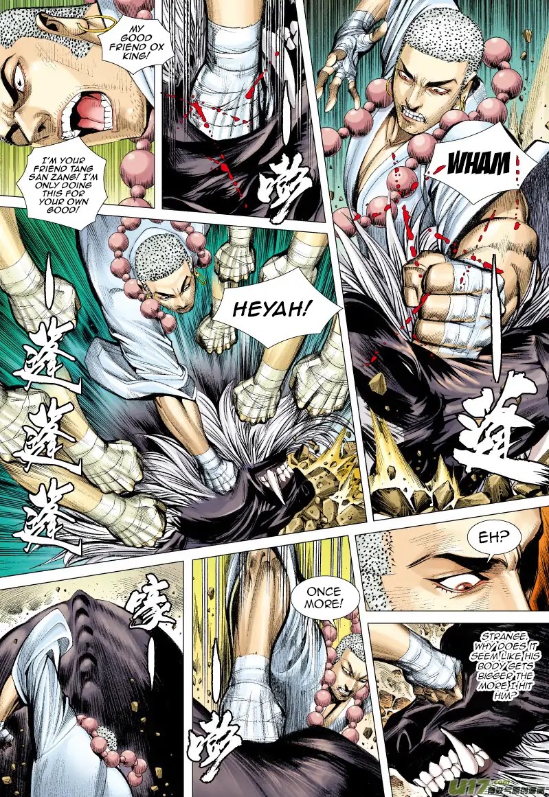 Journey to the West Chapter 57 page 14 - Chapter 57: Advance of the Insane Ox