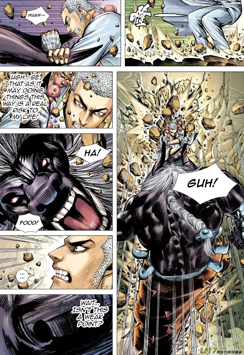 Journey to the West Chapter 57 page 17 - Chapter 57: Advance of the Insane Ox
