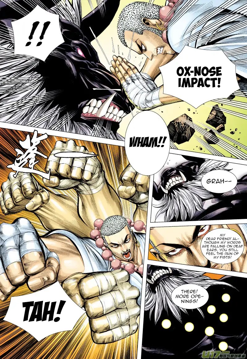 Journey to the West Chapter 57 page 18 - Chapter 57: Advance of the Insane Ox