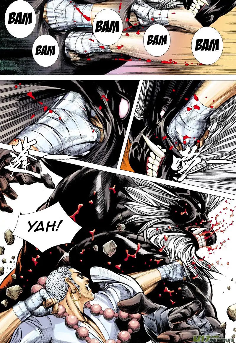 Journey to the West Chapter 57 page 19 - Chapter 57: Advance of the Insane Ox