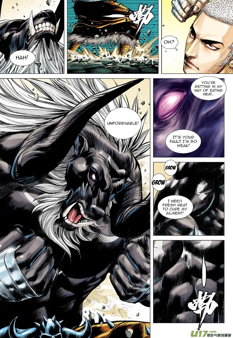 Journey to the West Chapter 57 page 20 - Chapter 57: Advance of the Insane Ox
