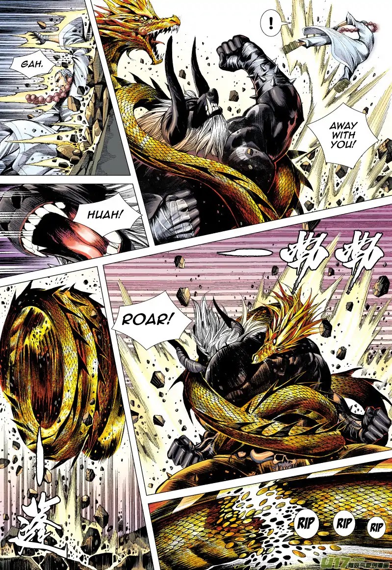 Journey to the West Chapter 57 page 25 - Chapter 57: Advance of the Insane Ox