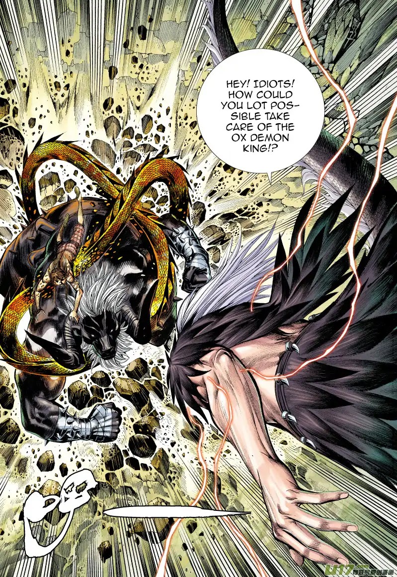 Journey to the West Chapter 57 page 27 - Chapter 57: Advance of the Insane Ox