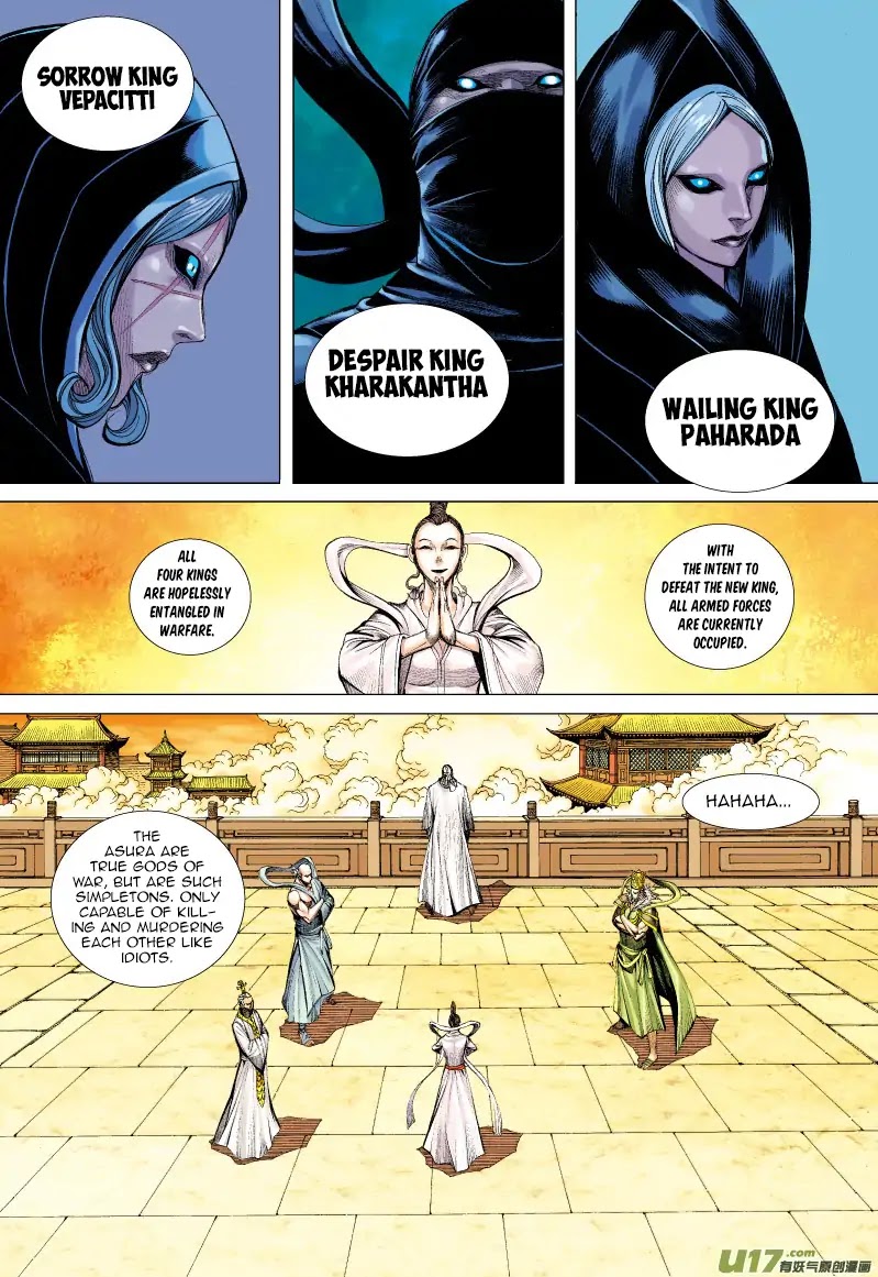 Journey to the West Chapter 57 page 30 - Chapter 57: Advance of the Insane Ox