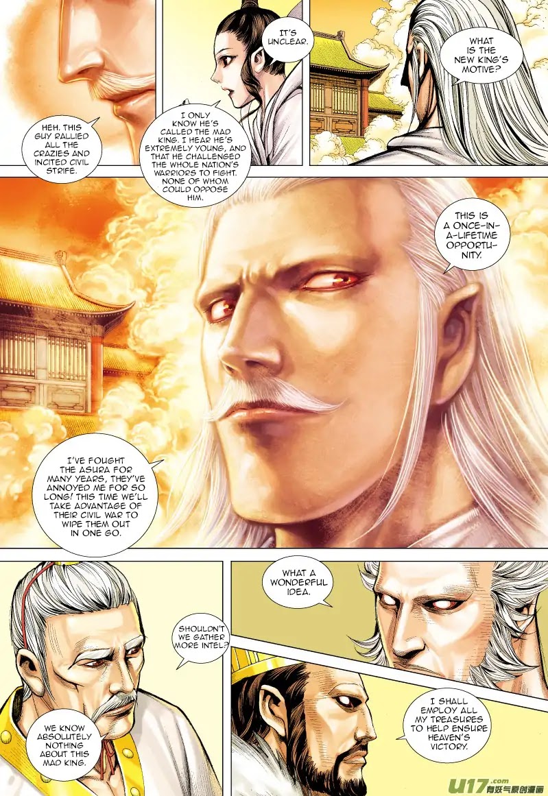 Journey to the West Chapter 57 page 31 - Chapter 57: Advance of the Insane Ox