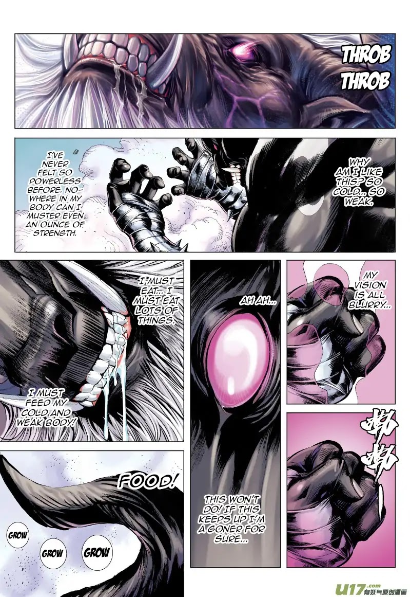 Journey to the West Chapter 57 page 4 - Chapter 57: Advance of the Insane Ox
