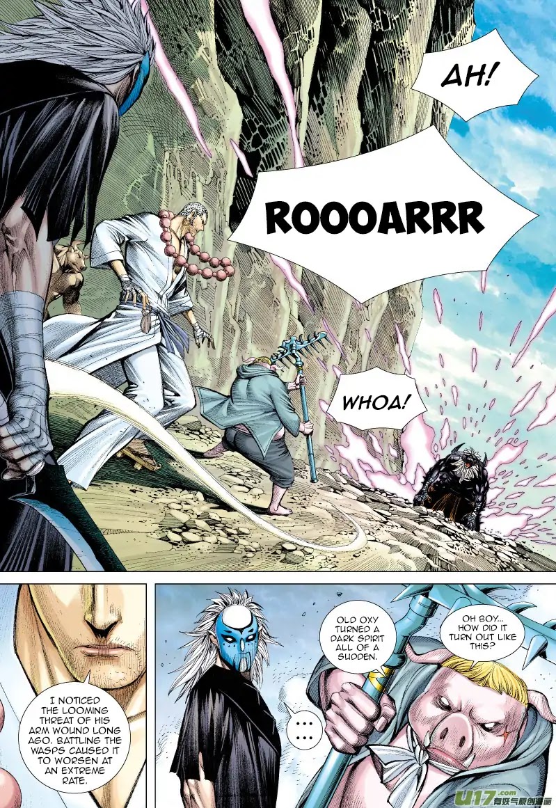 Journey to the West Chapter 57 page 6 - Chapter 57: Advance of the Insane Ox