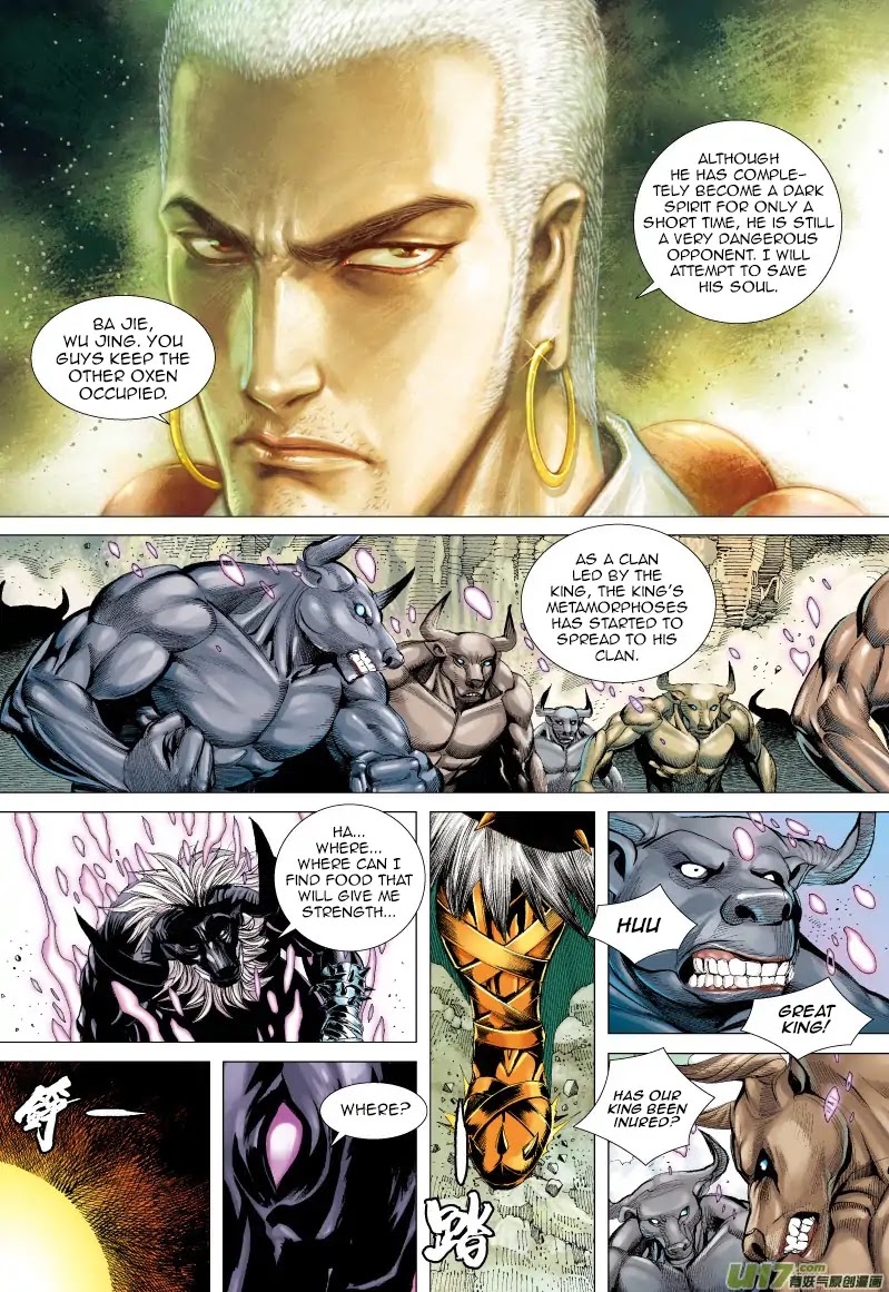 Journey to the West Chapter 57 page 7 - Chapter 57: Advance of the Insane Ox