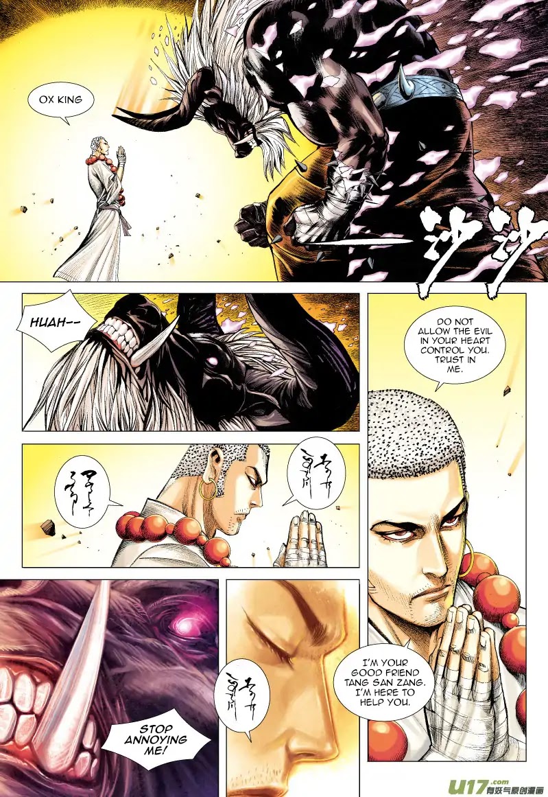 Journey to the West Chapter 57 page 8 - Chapter 57: Advance of the Insane Ox