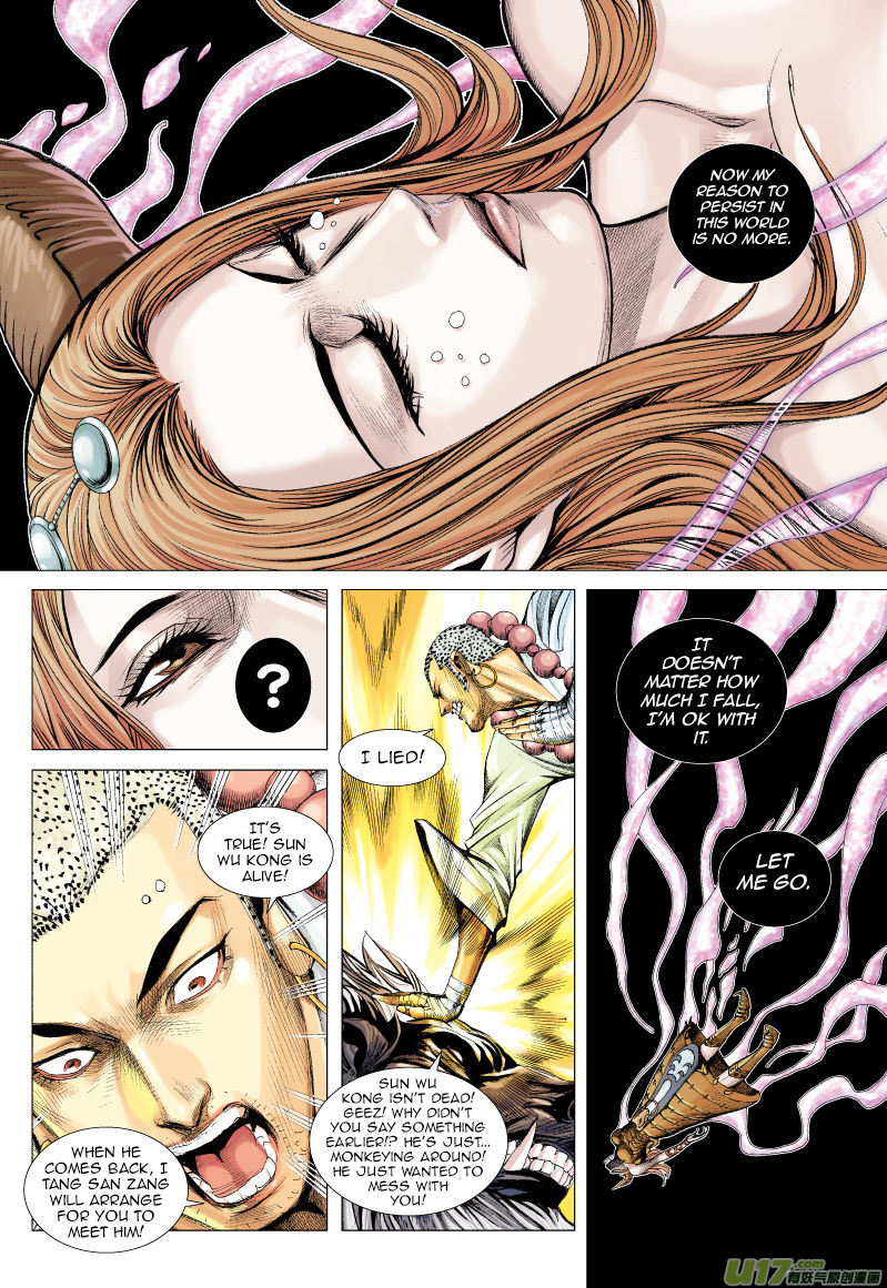 Journey to the West Chapter 58 page 11 - Chapter 58: For Love