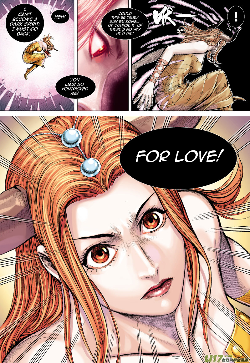 Journey to the West Chapter 58 page 12 - Chapter 58: For Love