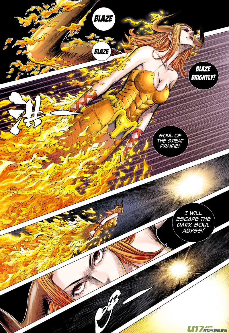Journey to the West Chapter 58 page 13 - Chapter 58: For Love