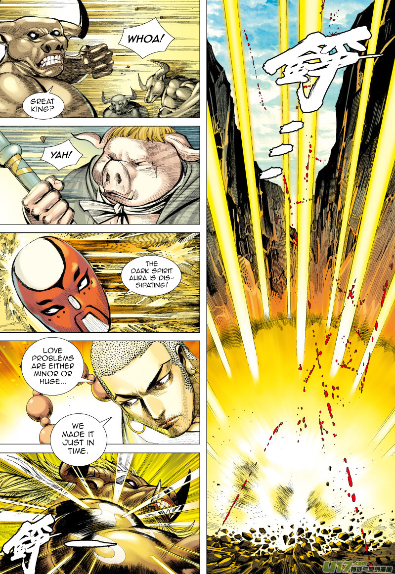 Journey to the West Chapter 58 page 14 - Chapter 58: For Love