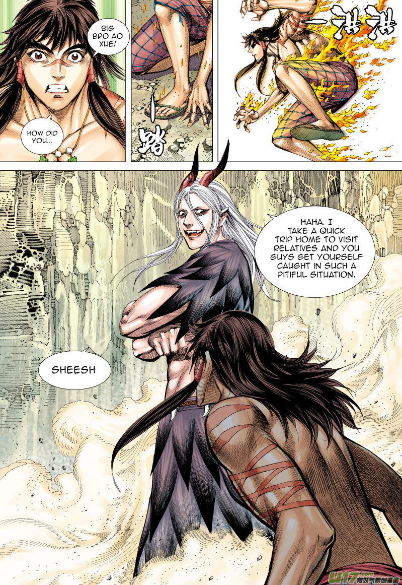 Journey to the West Chapter 58 page 16 - Chapter 58: For Love