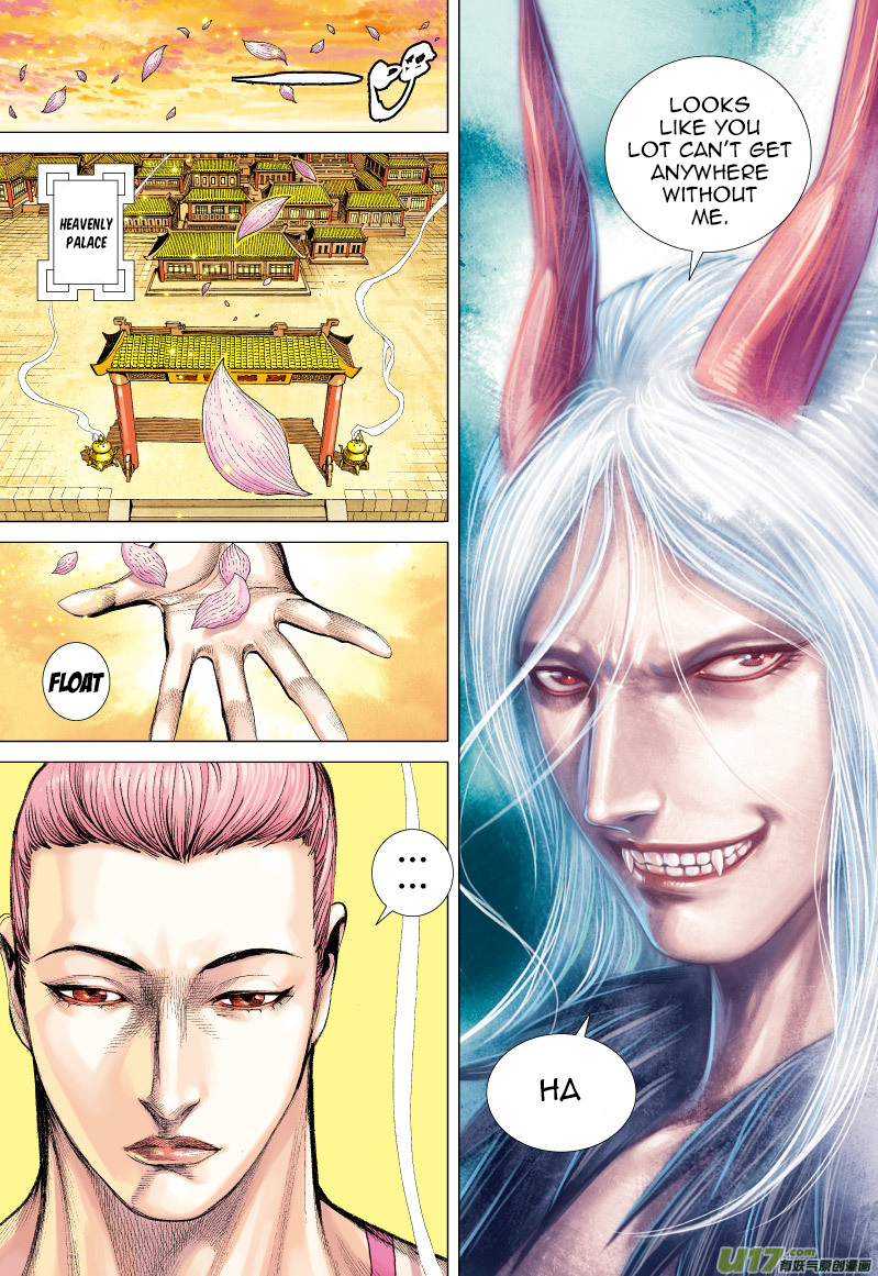 Journey to the West Chapter 58 page 17 - Chapter 58: For Love
