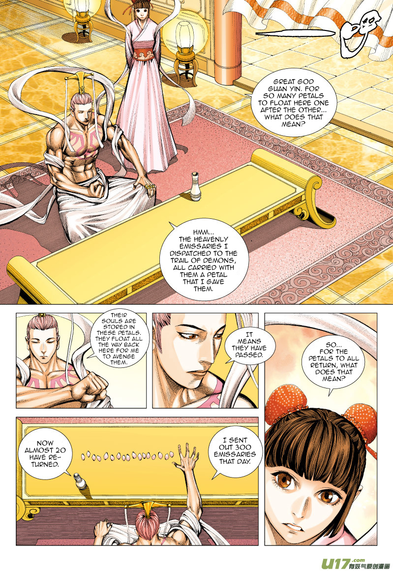 Journey to the West Chapter 58 page 18 - Chapter 58: For Love