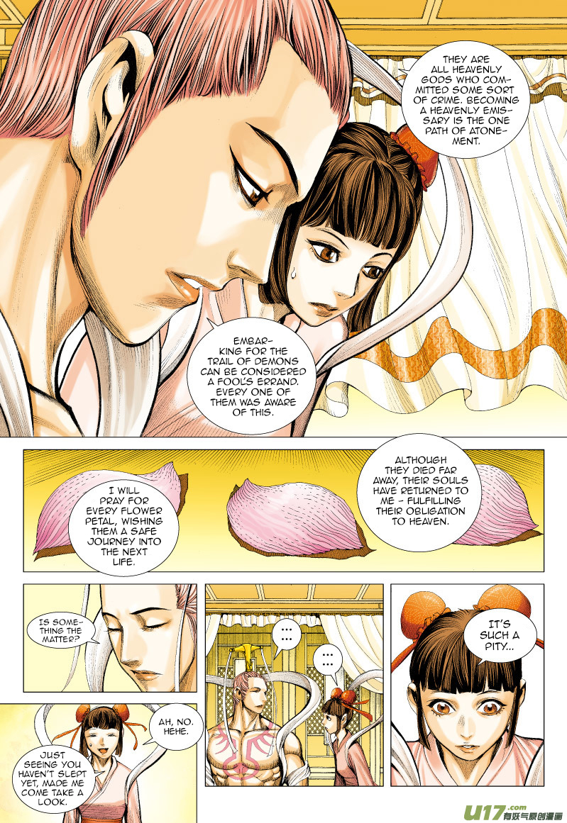 Journey to the West Chapter 58 page 19 - Chapter 58: For Love