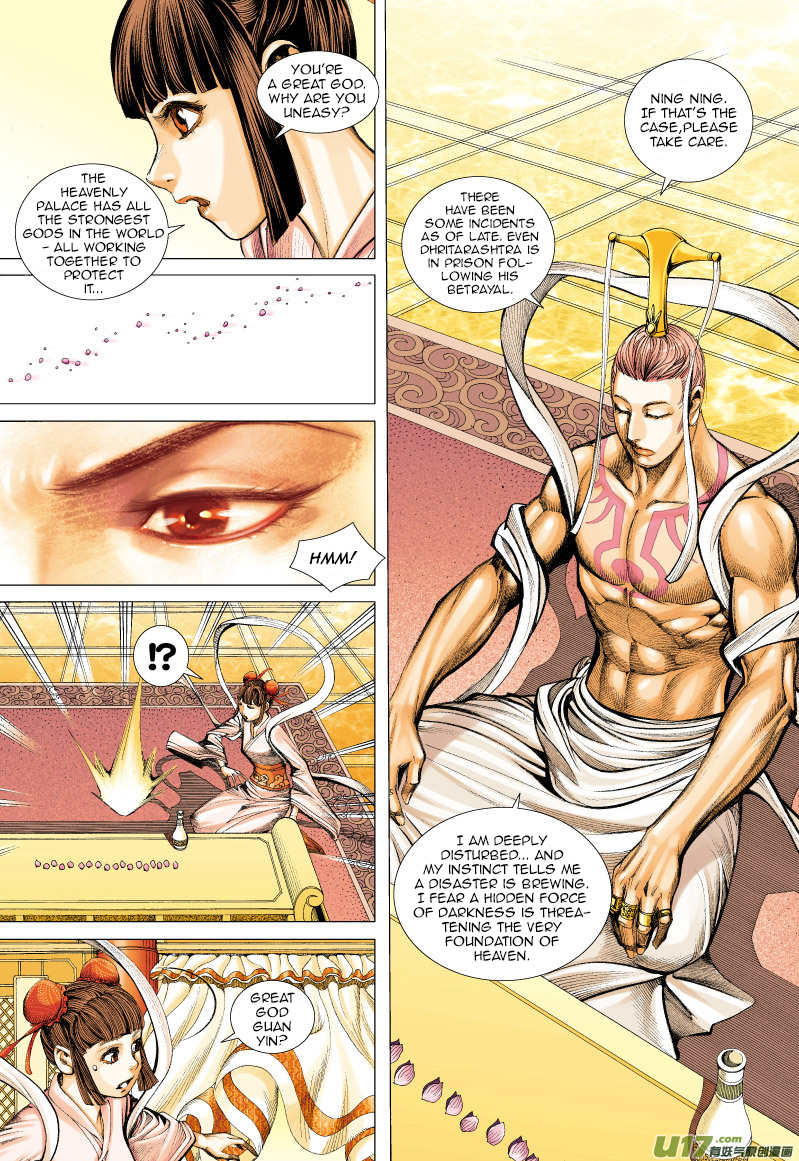 Journey to the West Chapter 58 page 20 - Chapter 58: For Love