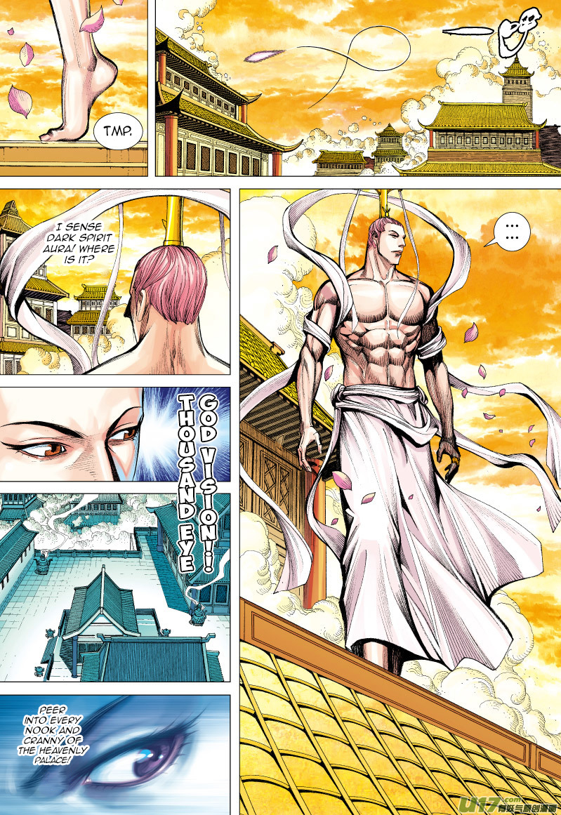 Journey to the West Chapter 58 page 21 - Chapter 58: For Love