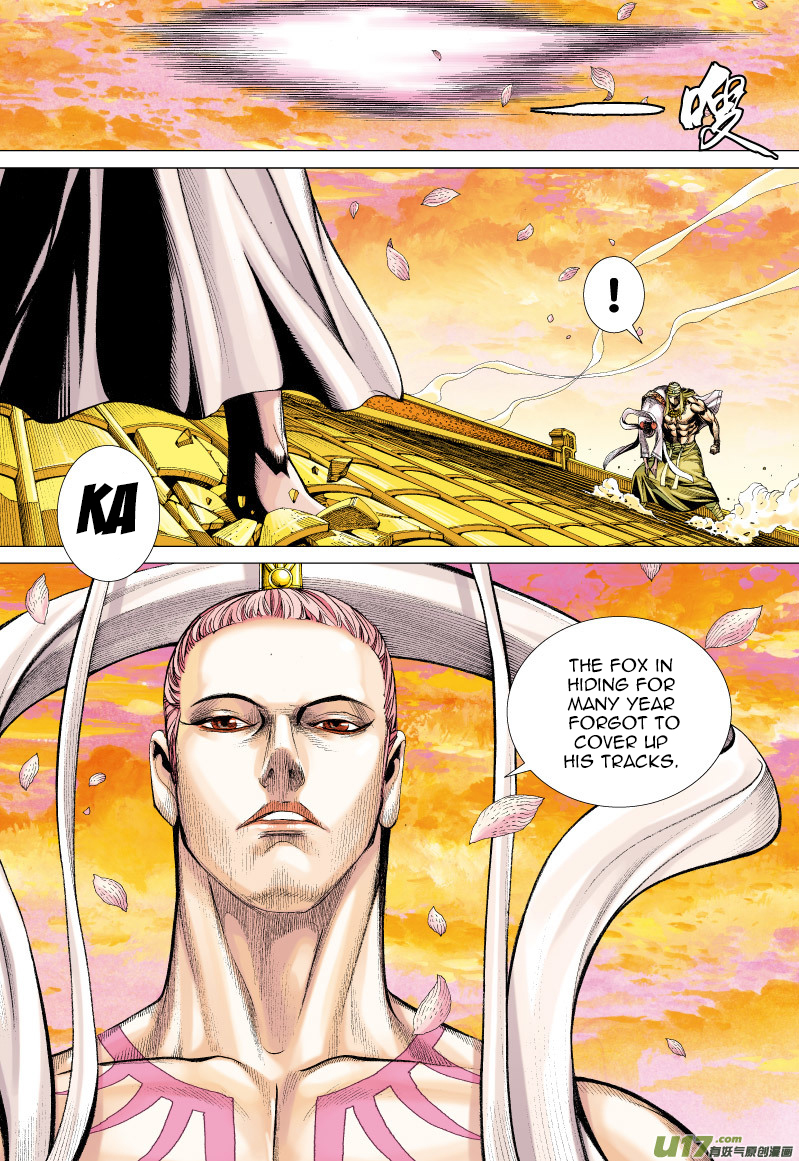 Journey to the West Chapter 58 page 22 - Chapter 58: For Love