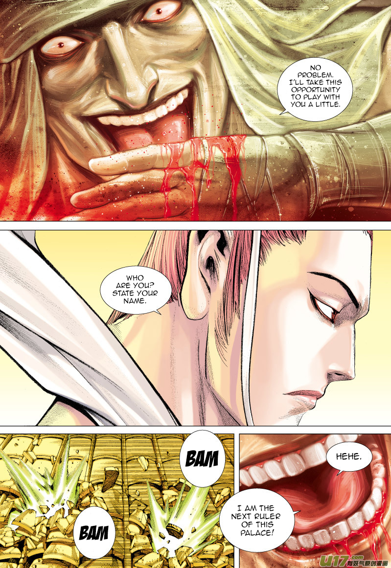 Journey to the West Chapter 58 page 24 - Chapter 58: For Love
