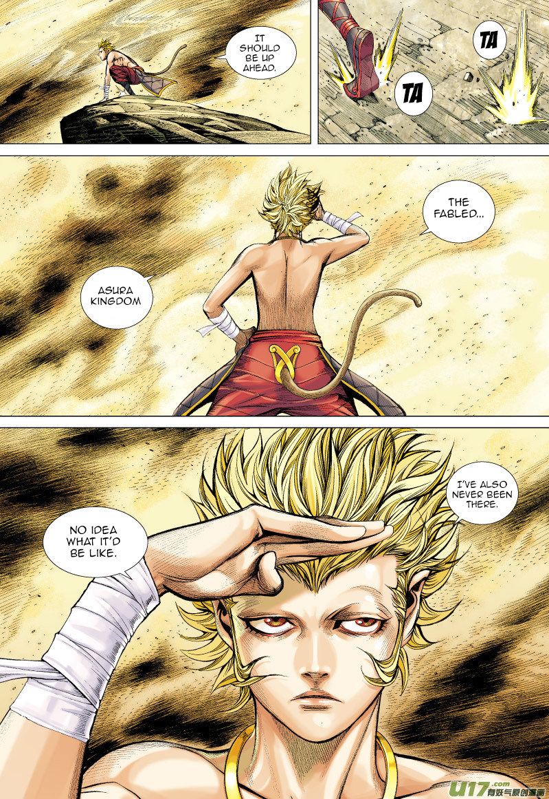Journey to the West Chapter 58 page 26 - Chapter 58: For Love