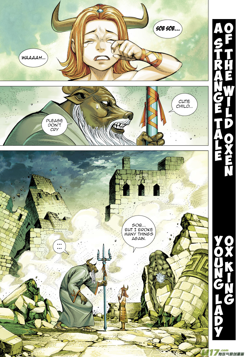 Journey to the West Chapter 58 page 29 - Chapter 58: For Love