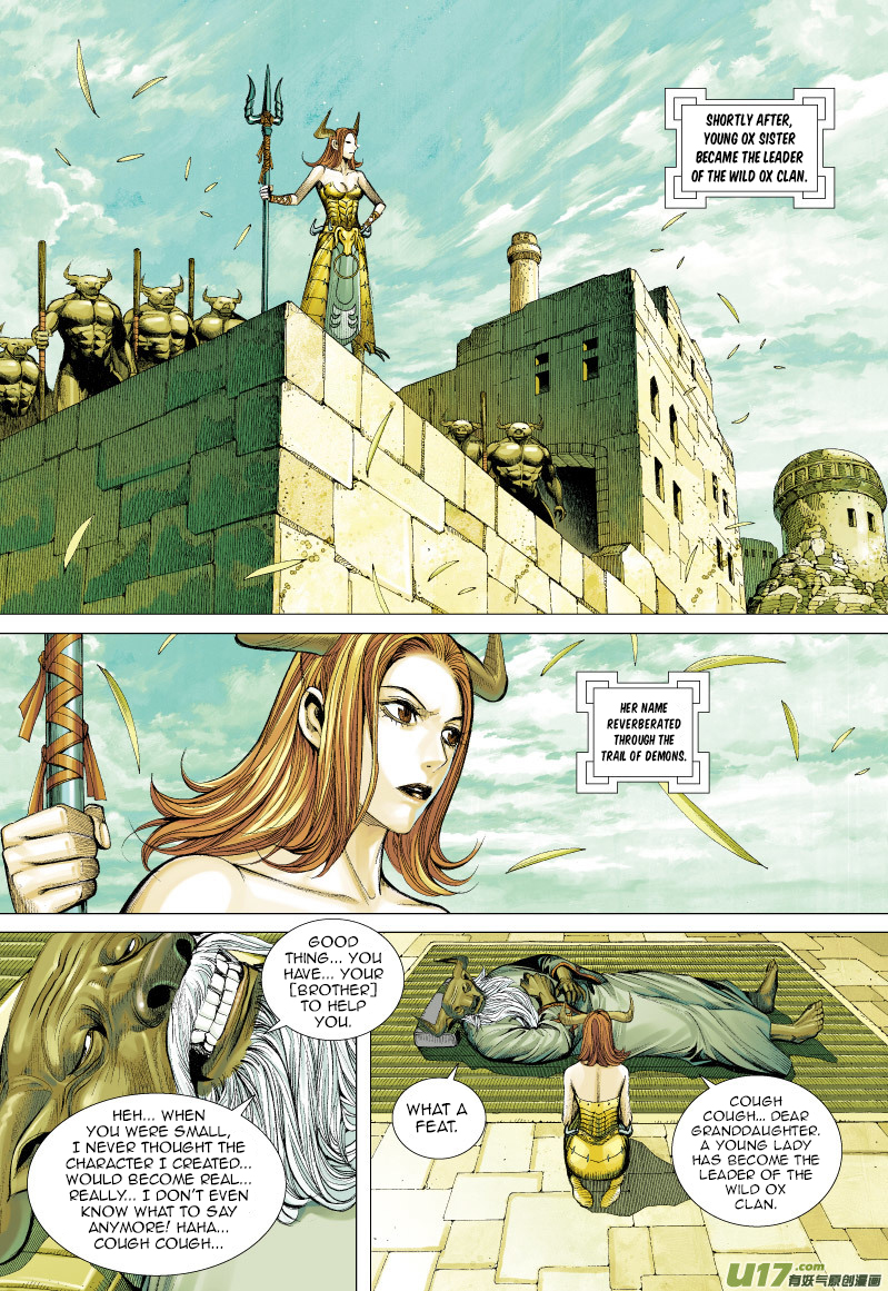 Journey to the West Chapter 58 page 31 - Chapter 58: For Love