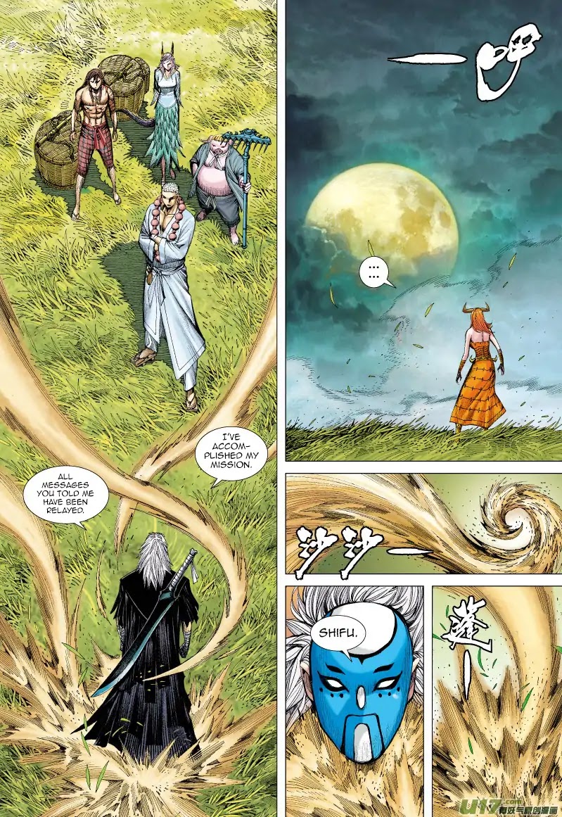 Journey to the West Chapter 59 page 11 - Chapter 59: A Reckless Plunge into the Asura Kingdom