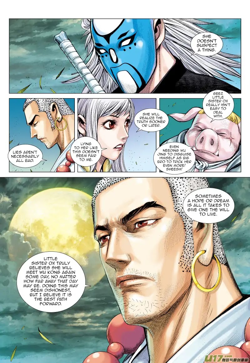 Journey to the West Chapter 59 page 12 - Chapter 59: A Reckless Plunge into the Asura Kingdom