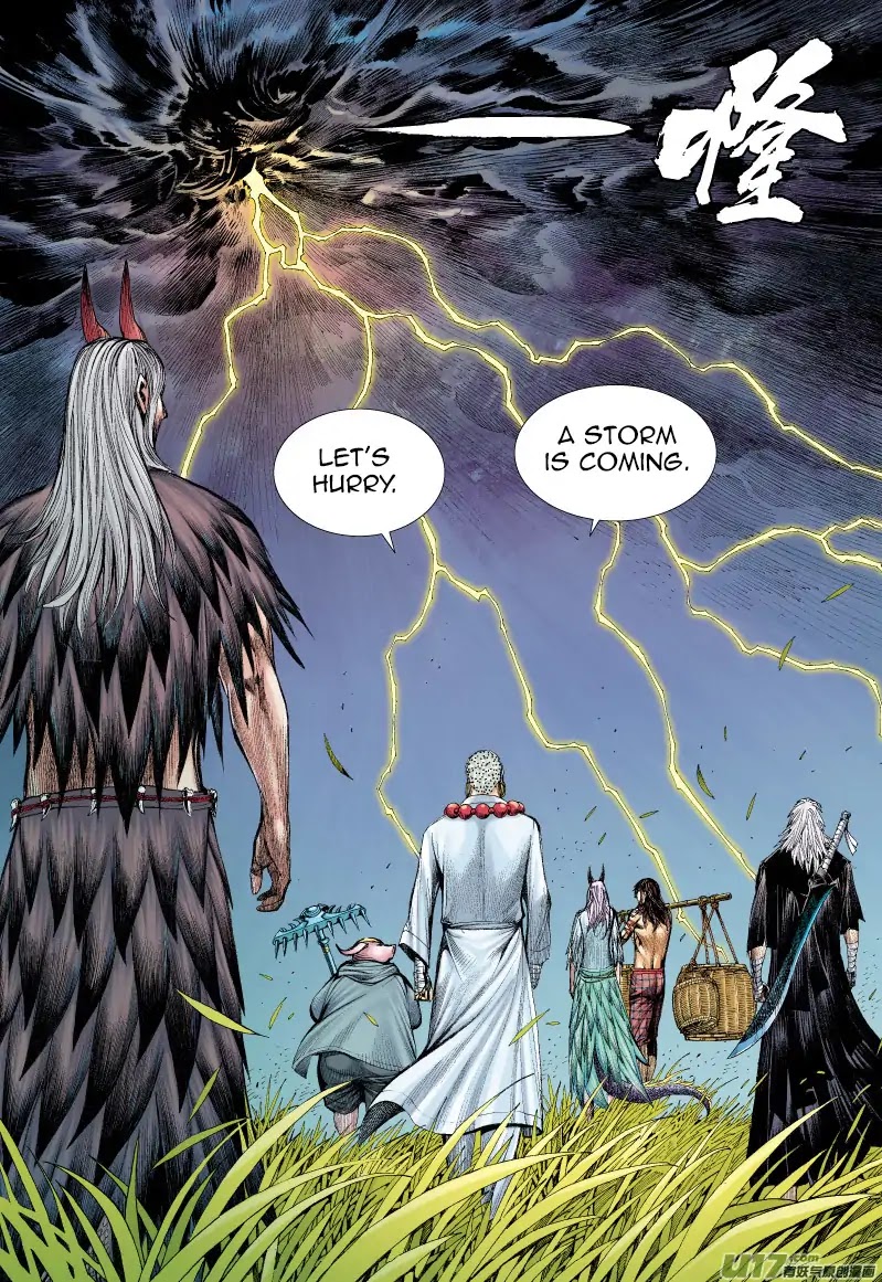 Journey to the West Chapter 59 page 18 - Chapter 59: A Reckless Plunge into the Asura Kingdom