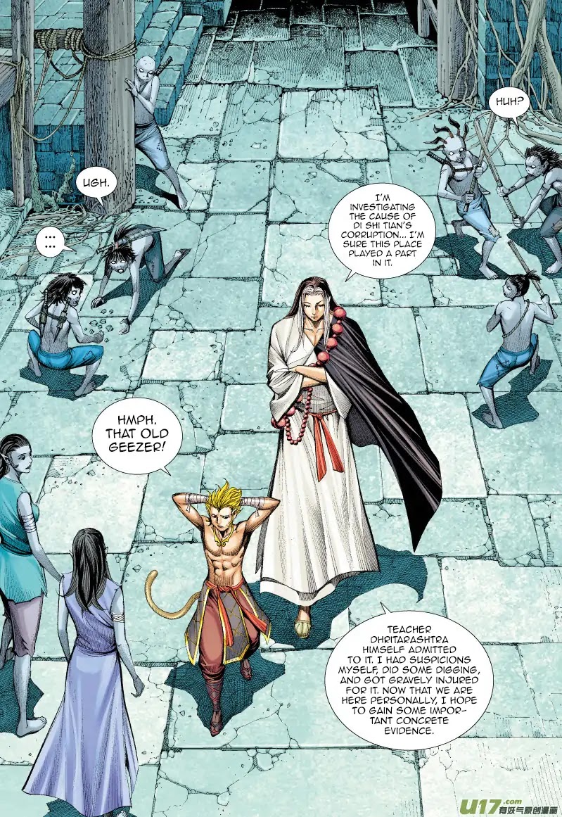Journey to the West Chapter 59 page 21 - Chapter 59: A Reckless Plunge into the Asura Kingdom