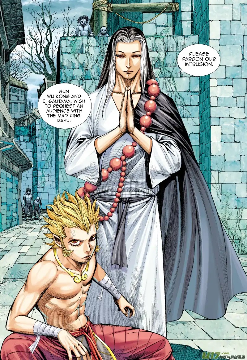 Journey to the West Chapter 59 page 26 - Chapter 59: A Reckless Plunge into the Asura Kingdom