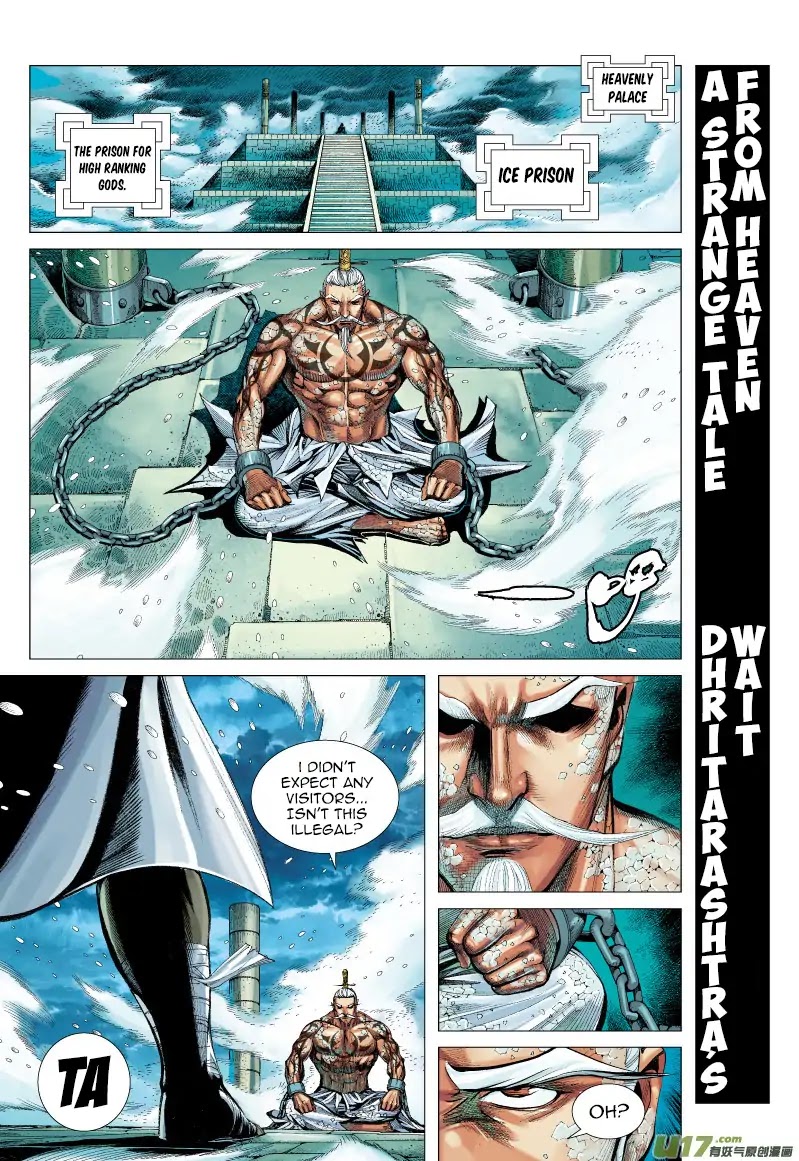Journey to the West Chapter 59 page 27 - Chapter 59: A Reckless Plunge into the Asura Kingdom