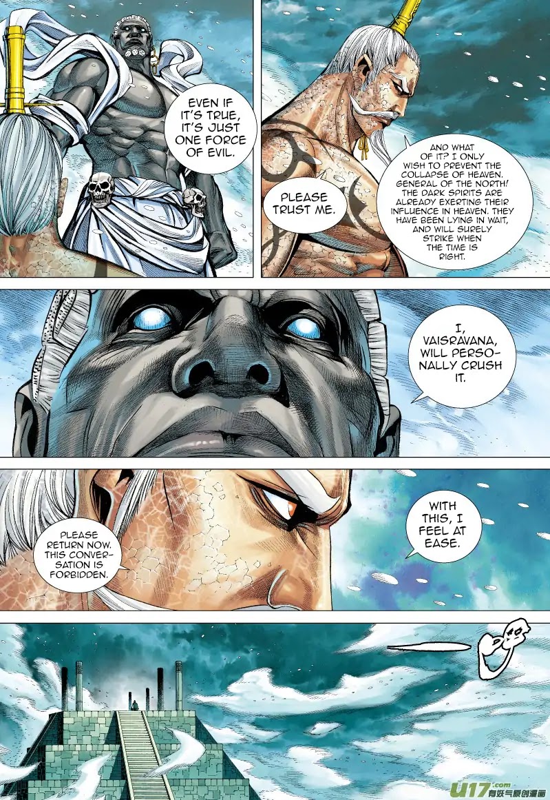 Journey to the West Chapter 59 page 29 - Chapter 59: A Reckless Plunge into the Asura Kingdom