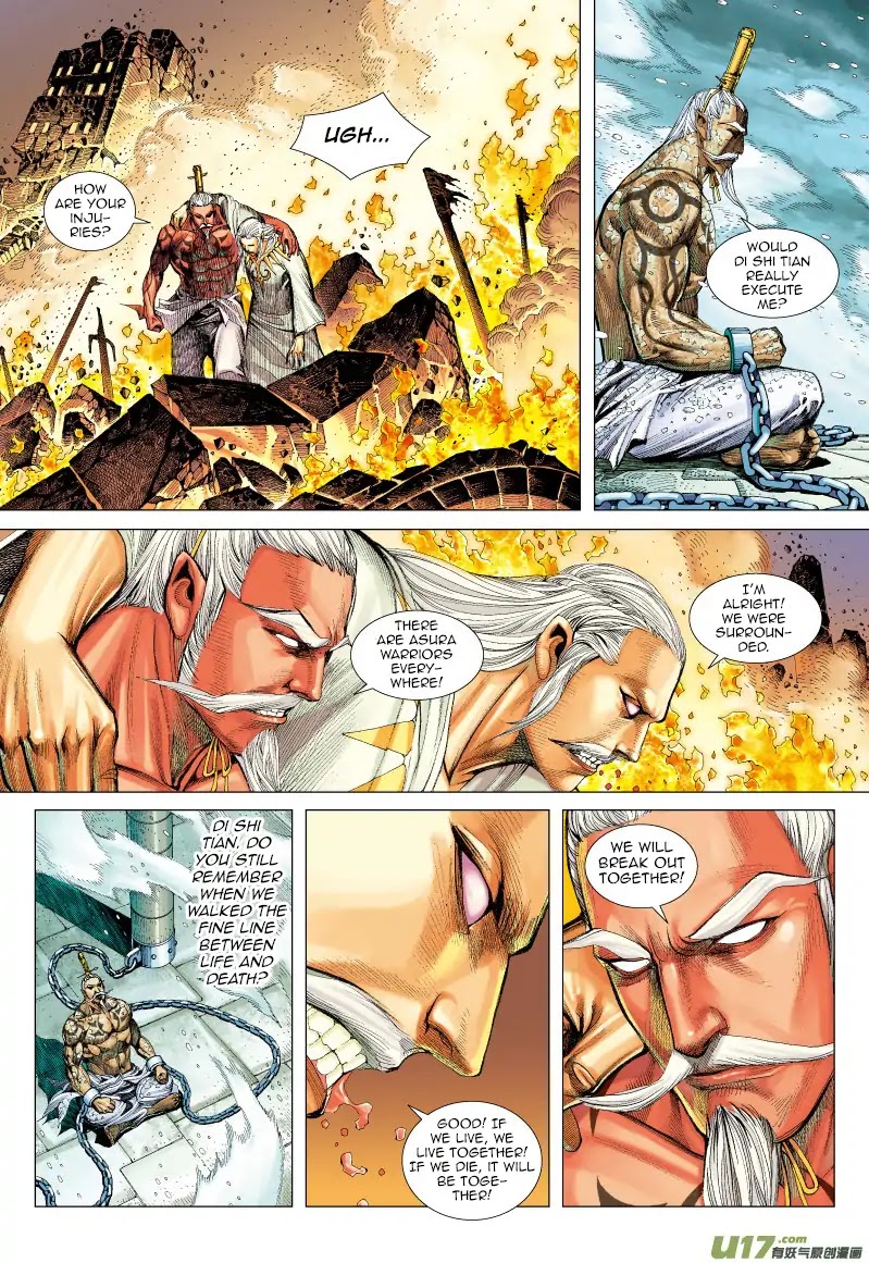 Journey to the West Chapter 59 page 30 - Chapter 59: A Reckless Plunge into the Asura Kingdom