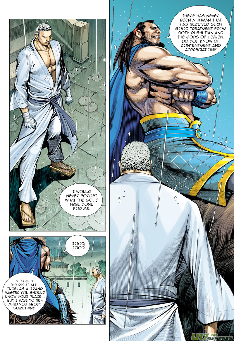 Journey to the West Chapter 6 page 11 - Chapter 6: Undying Heart