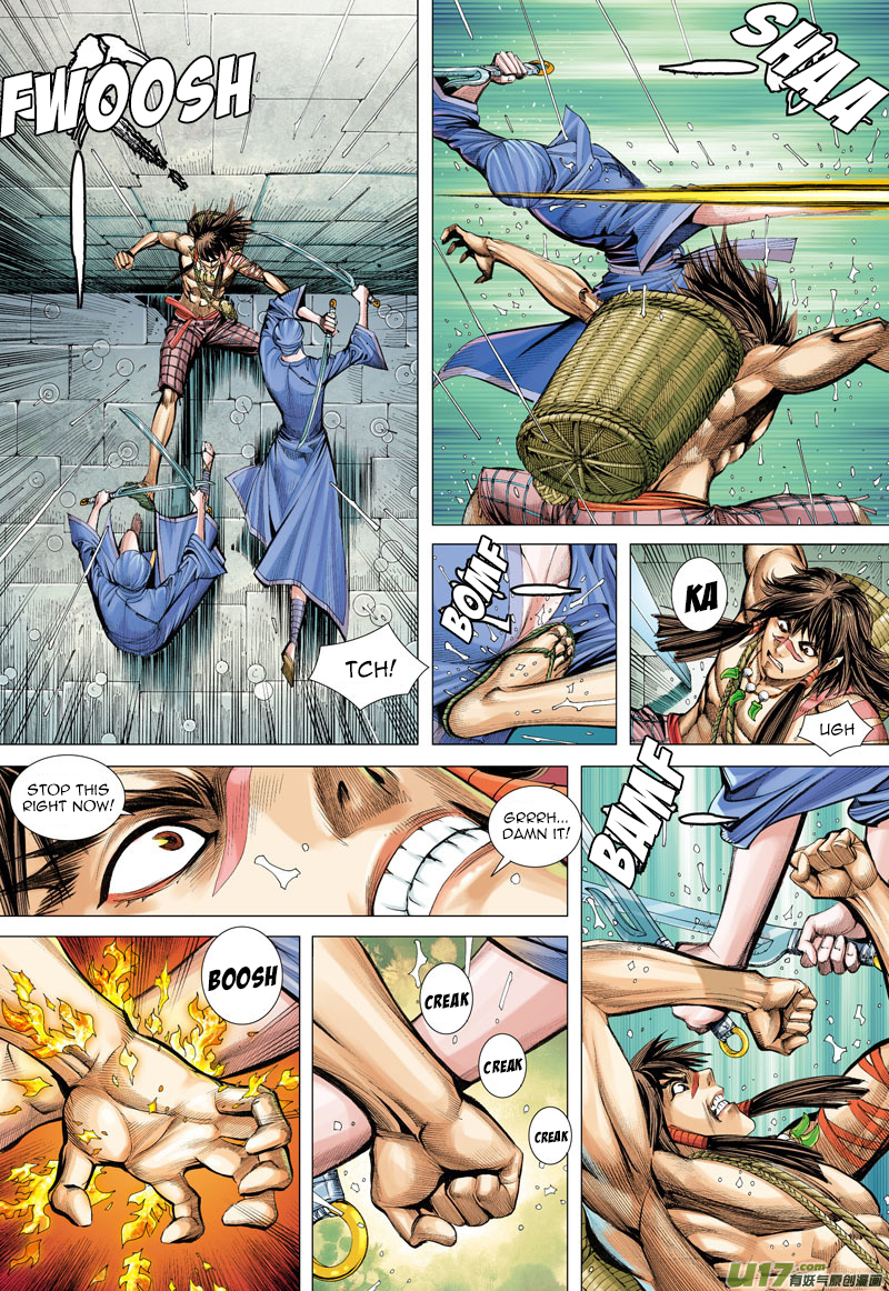 Journey to the West Chapter 6 page 13 - Chapter 6: Undying Heart